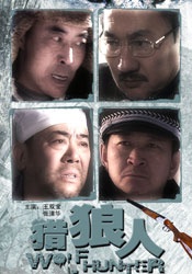 精品久久一区二区